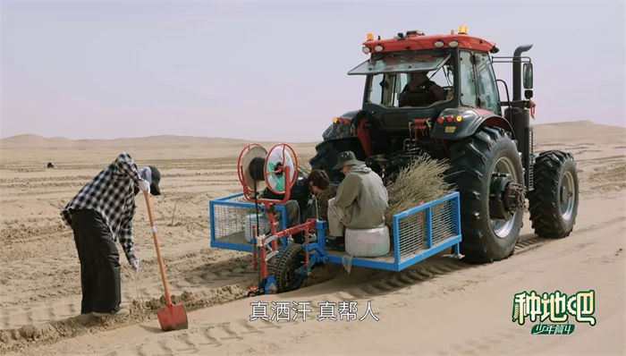 1778479373179792.png 图8.png