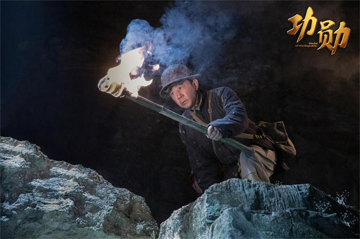 3 郭涛 饰 张富清.jpg