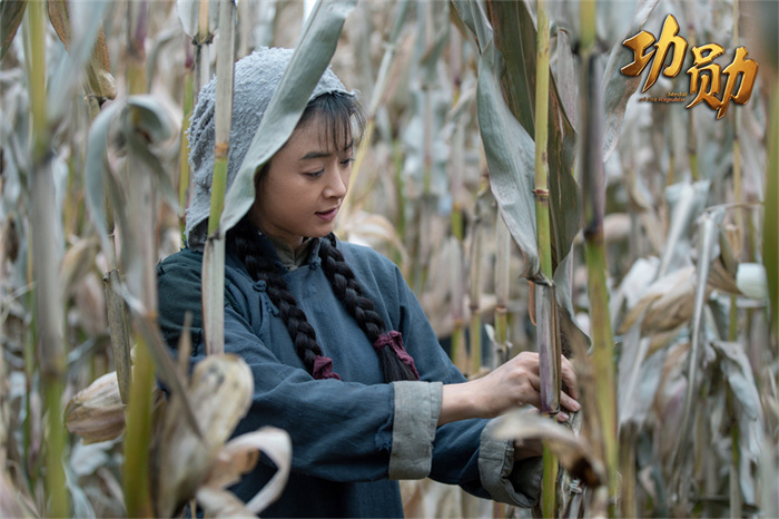 4 蒋欣 饰 申纪兰.jpg