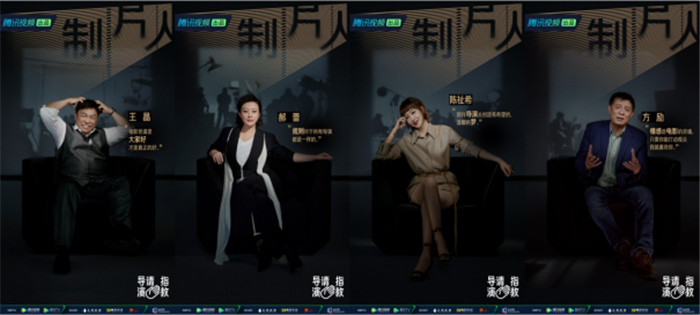 图片1 制片人.jpg