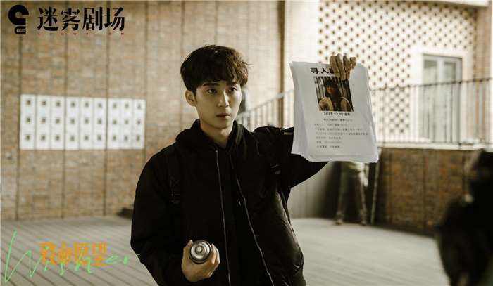 1635997631211363.jpg 稿件4.jpg