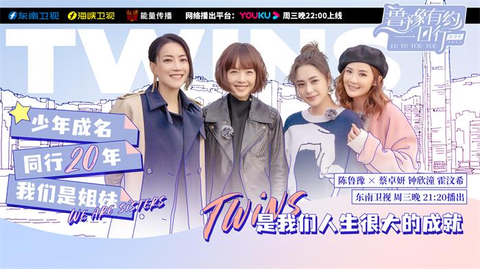 1638857054181424.jpg 11期-Twins - 复件.jpg