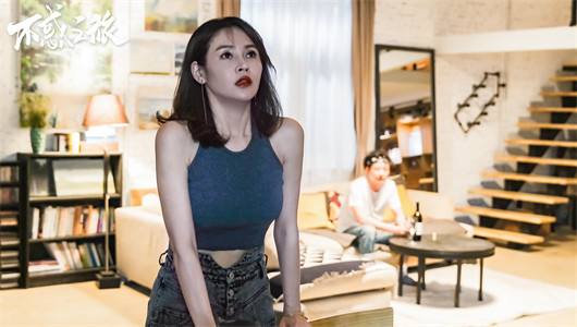 1638887220864519.jpg 于明加 不惑之旅 剧照2.jpg