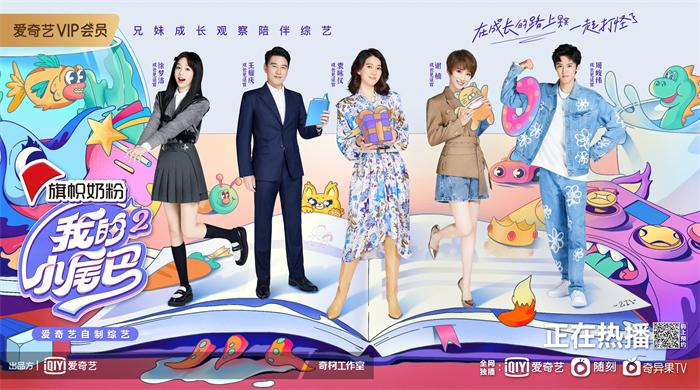 1639026507831511.jpg 1艺人合照.jpg