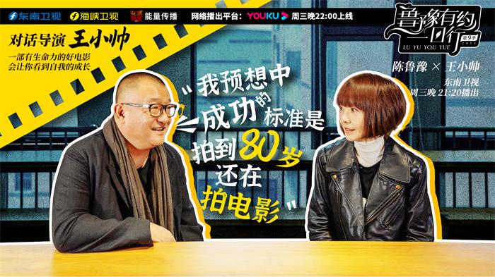 1639461373154816.jpg 王小帅 - 复件.jpg