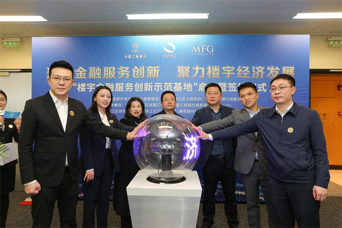 楼宇金融服务站.jpg