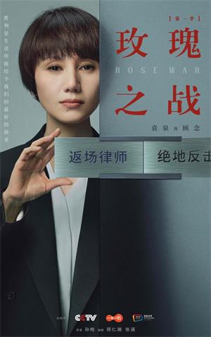 1659497907181255.jpg 1-袁泉饰顾念.jpg