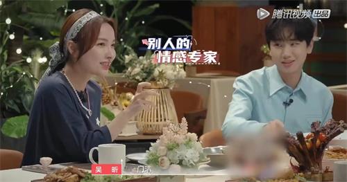 1660720112698625.jpg 吴昕《心动的信号5》见证甜蜜.jpg