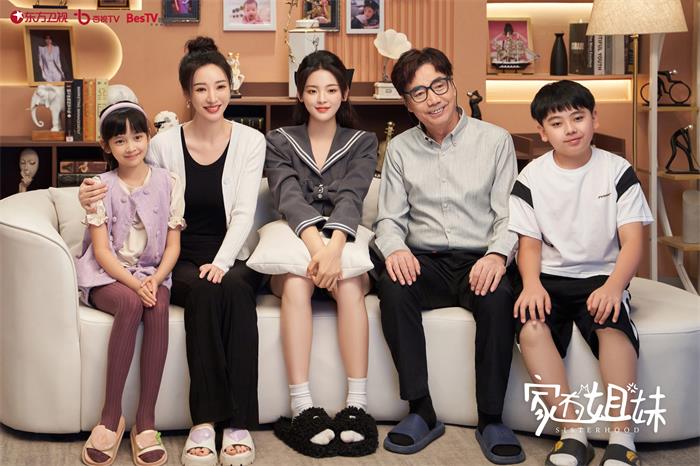 1677205538200014.jpg 合影剧照(1).jpg