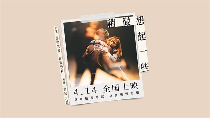 1677725377420046.jpg 视频封面.jpg