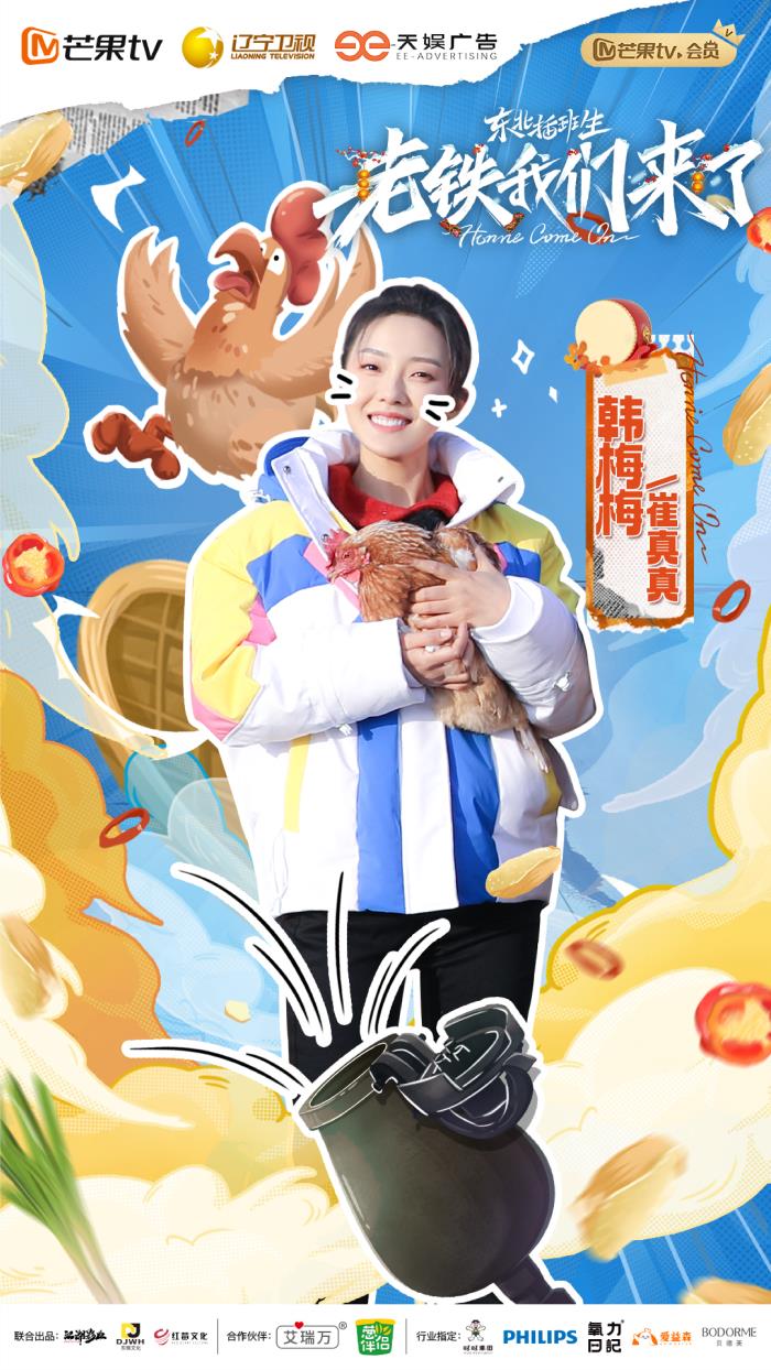 1678769454113294.jpg IMG_8067.jpg