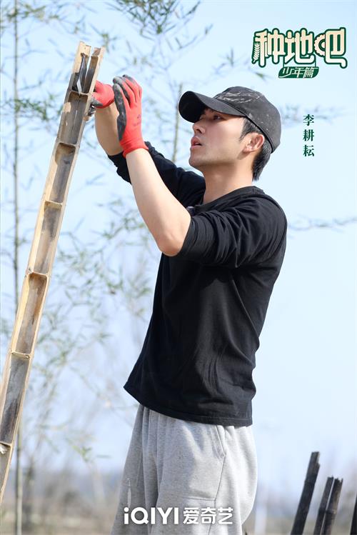 1682305254602285.jpg 基建组 李耕耘.jpg