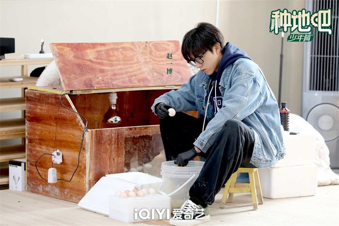 1682305290387042.jpg 养殖组 赵一博.jpg