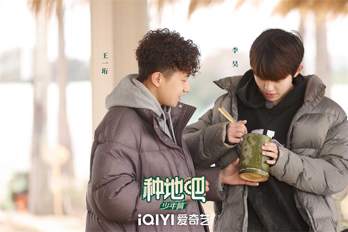 1682305275848989.jpg 基建组 王一珩-李昊.jpg