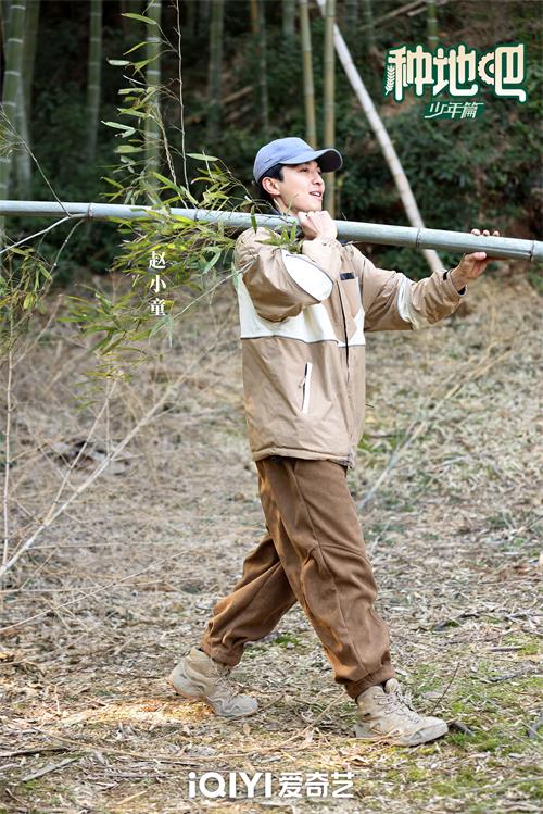 1682305265101396.jpg 基建组 赵小童.jpg