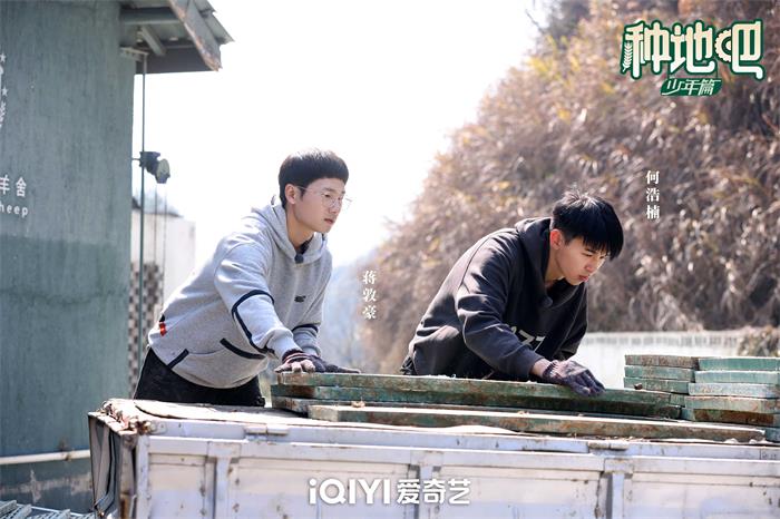 1682305283179351.jpg 养殖组 蒋敦豪-何浩楠.jpg