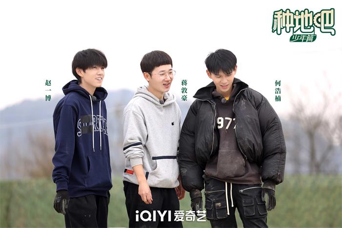 1682305295168475.jpg 养殖组 赵一博-蒋敦豪-何浩楠.jpg