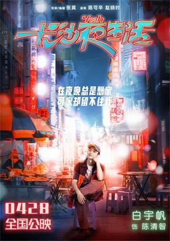 1682651225205404.jpeg IMG_2064_polarr.JPEG