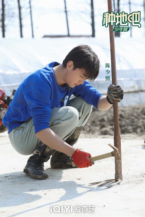 1683167276210144.jpeg 陈少熙.jpeg