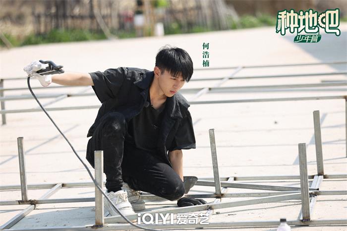 1683167292139799.jpeg 何浩楠.jpeg