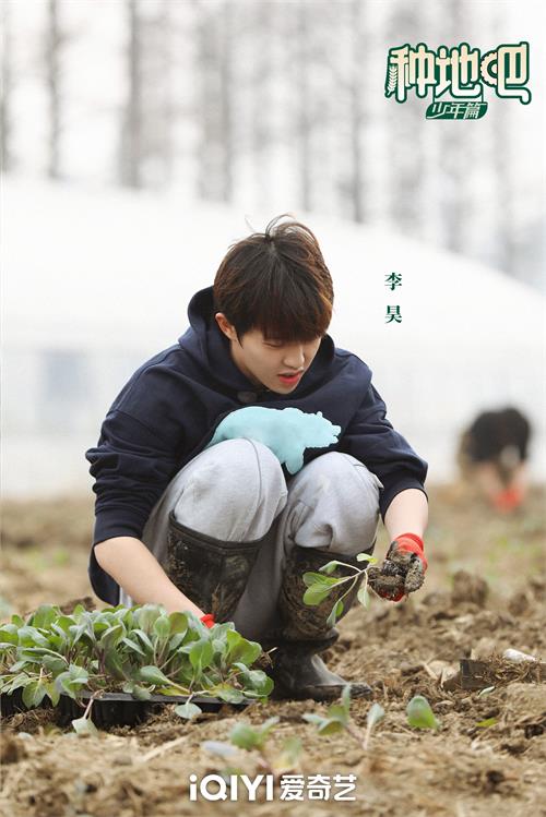 1683167283145162.jpeg 李昊.jpeg