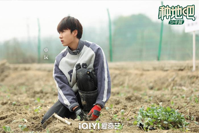 1683167339973341.jpeg 卓沅.jpeg