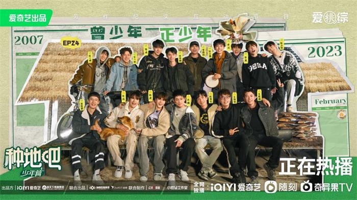 1683167344463529.jpeg 合照.jpeg