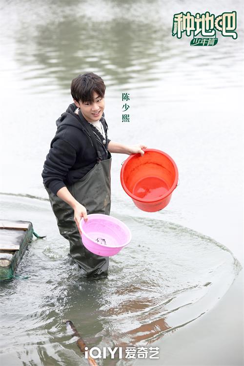 1684117935575970.jpg 陈少熙.jpg