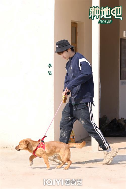 1684117957171835.jpg 李昊.jpg