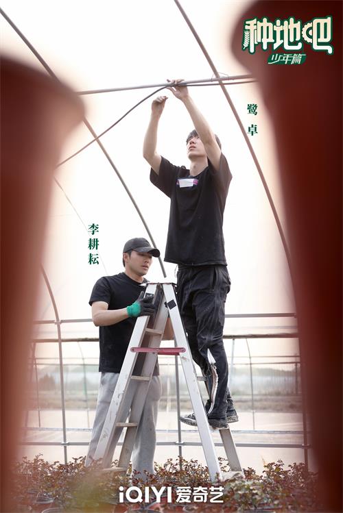 1684117951213477.jpg 李耕耘鹭卓.jpg