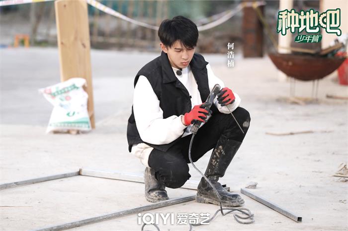 1684117969106348.jpg 何浩楠.jpg