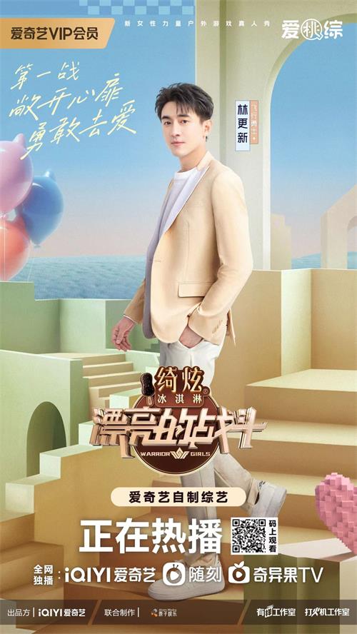 1684123959465202.jpg 微信图片_20230515111823.jpg