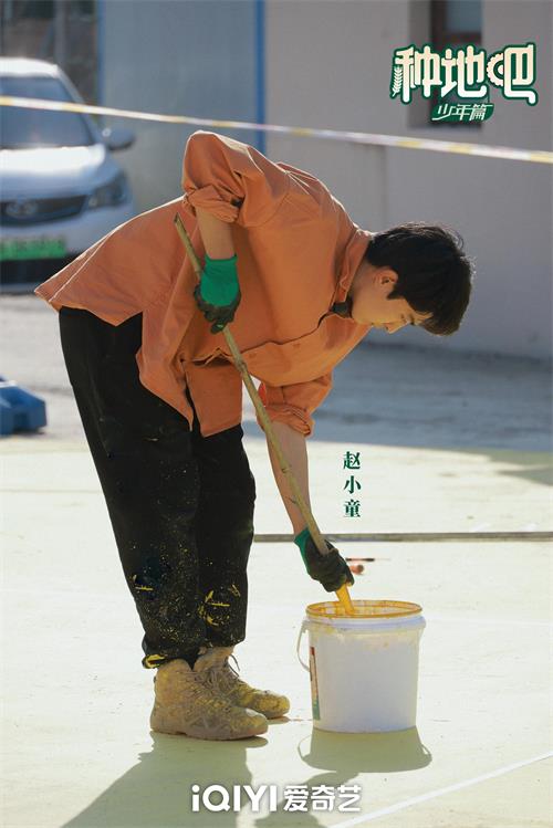 1684984687204193.jpg 赵小童.jpg