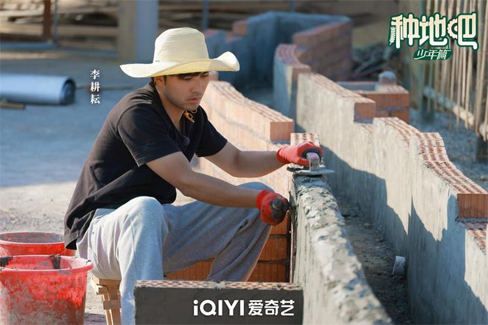 1684984709138404.jpg 李耕耘.jpg