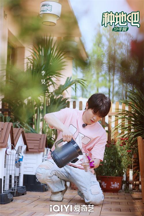 1686801262109227.jpg 李昊.jpg