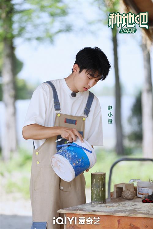 1686801316568528.jpg 赵小童.jpg