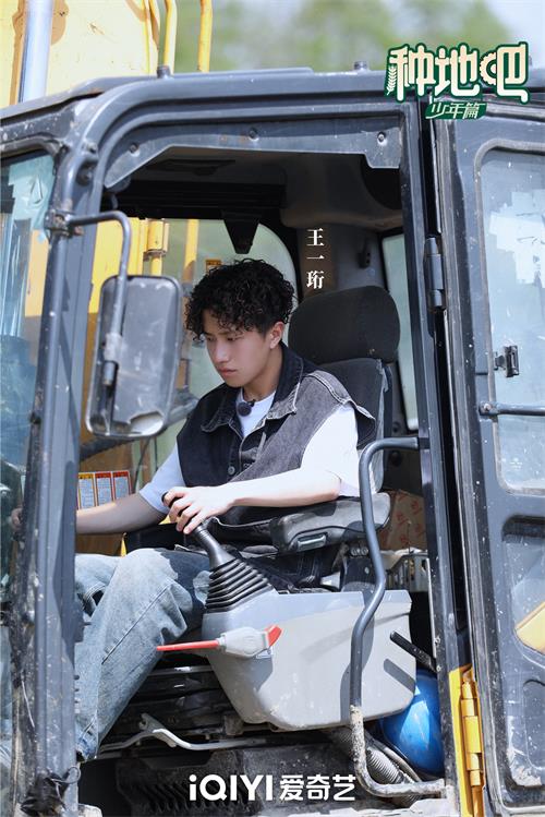 1686801278187051.jpg 王一珩.jpg