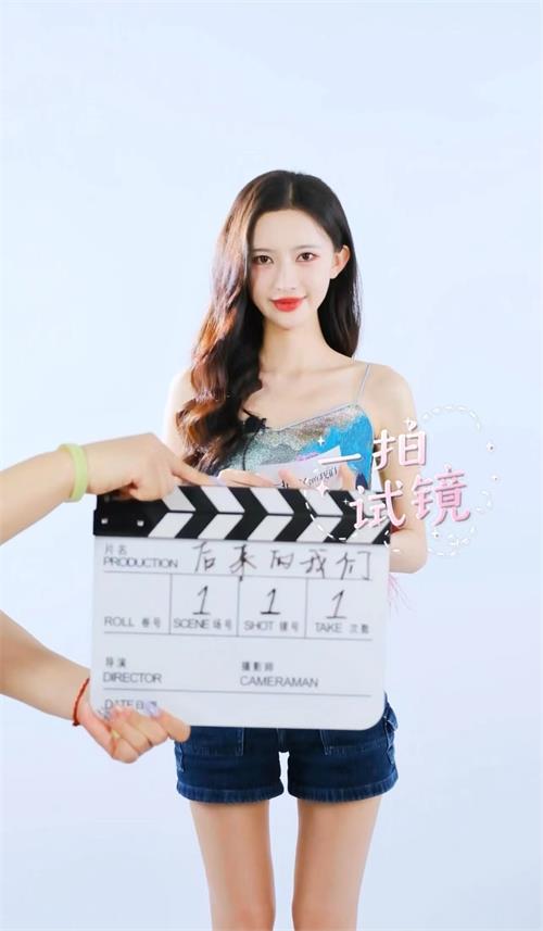 1689128649146615.jpg 4.jpg