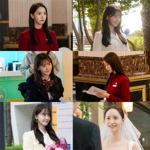 林允儿出演《King The Land》剧照.jpg