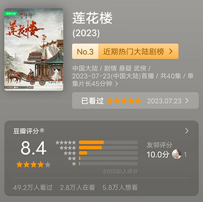 1697873655325317.jpg 1.jpg