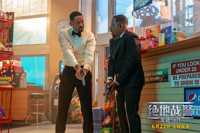 1717383110434289.jpg 剧照1.jpg