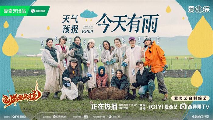 1726715939905967.jpg 海报.jpg