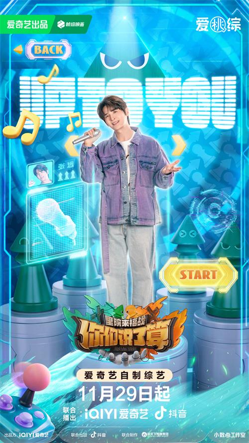 1732677900208464.jpg 2.jpg