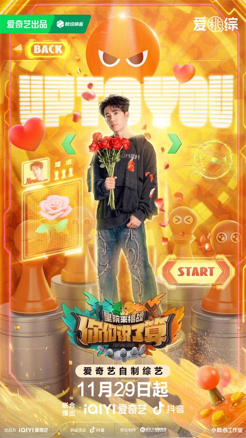 1732677929153359.jpg 5.jpg