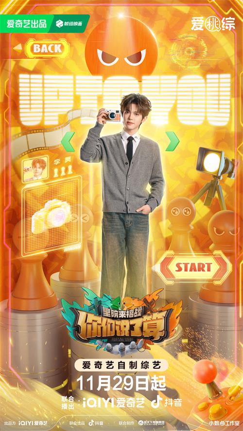 1732677936492168.jpg 6.jpg