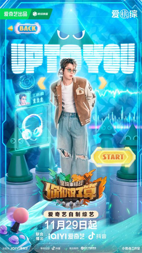 1732677921136615.jpg 4.jpg