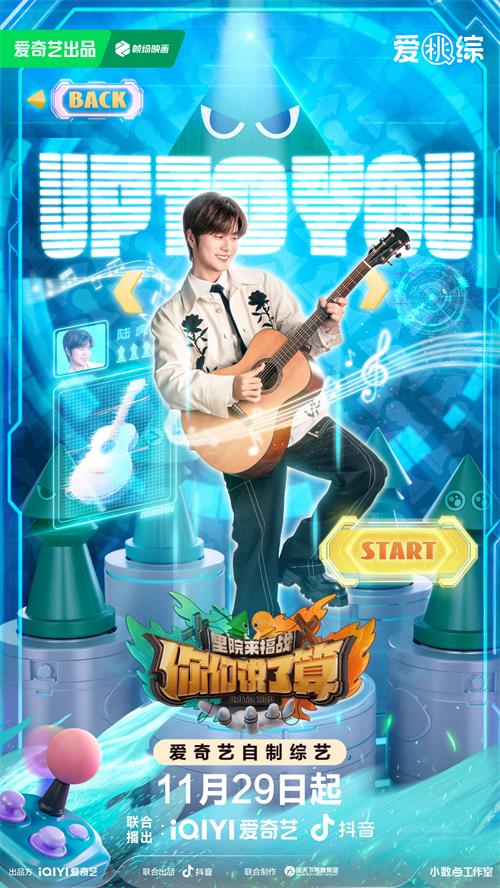 1732677912105696.jpg 3.jpg