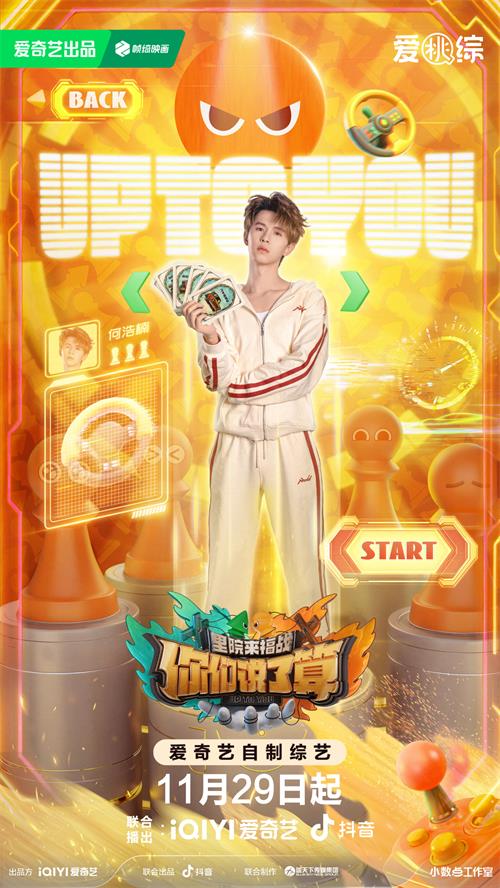 1732677949159851.jpg 8.jpg