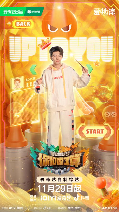 1732677942711360.jpg 7.jpg