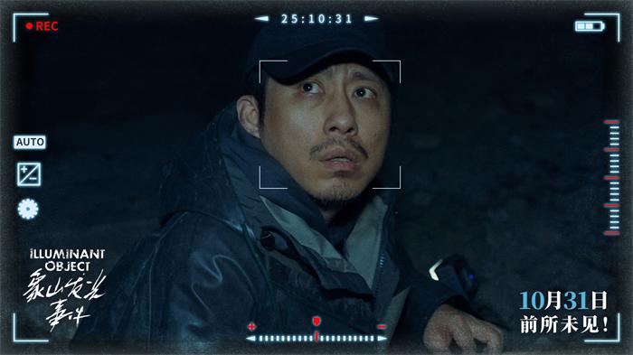 剧照5.jpg